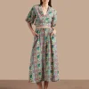 Le Sirenuse Long Skirt